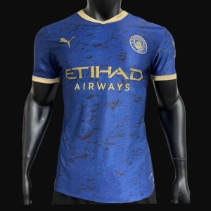 Manchester City Chinese New Year Collection Kit