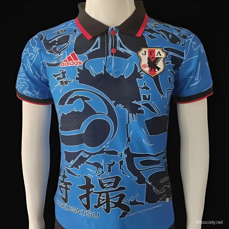 2023 Japan Sakura Special Jersey - Kitsociety