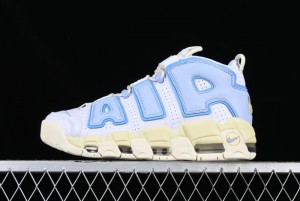 Nike Air More Uptempo 96 Psychic Blue